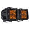Rigid Industries D-Series Spot w/ Amber PRO Lens (Pair) - Thumbnail Image 3
