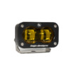 Baja Designs Universal S2 SAE Spot LED (Pair) - Amber - Thumbnail Image 3