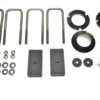 Toyota Tacoma SR5/SR Preload Collar Lift Kit - Westcott Kit Layout 2