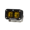 Baja Designs Universal S2 SAE Spot LED (Pair) - Amber - Thumbnail Image 2